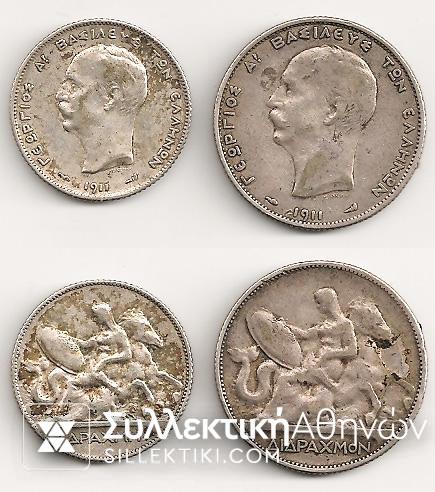 1 + 2 Drachmas 1911